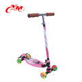 Mini COOL Big Wheel Kinder Roller / Kaufen Roller Kinder Balance Roller Kinder Tasche / Reiten Spielzeug billig Best Scooter Kids